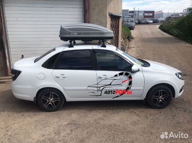 Бокс грузовой на крышу Лада Гранта седан