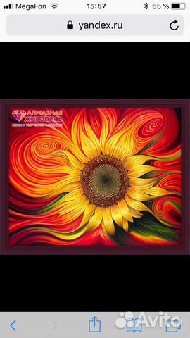 Картины алмазная мозаика