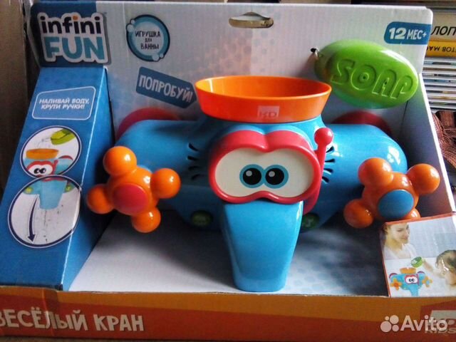 Новая игрушка для ванны Весёлый кран