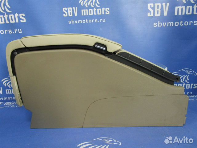 Подлокотник передний Volvo V70 SW59 B5254T6 2009