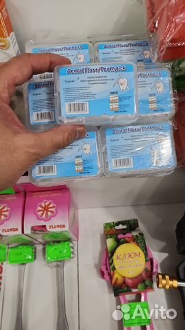 Флоссер, зубочистки в 1 наборе 50шт / Оптом
