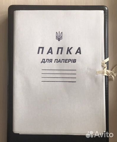 Картонная Папка на завязках