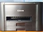 Принтер canon maxify ib4140