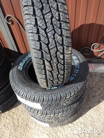 Maxxis AT-771 Bravo 205/75 R15 97T