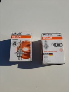 Лампы Н4 новые 600 за обе