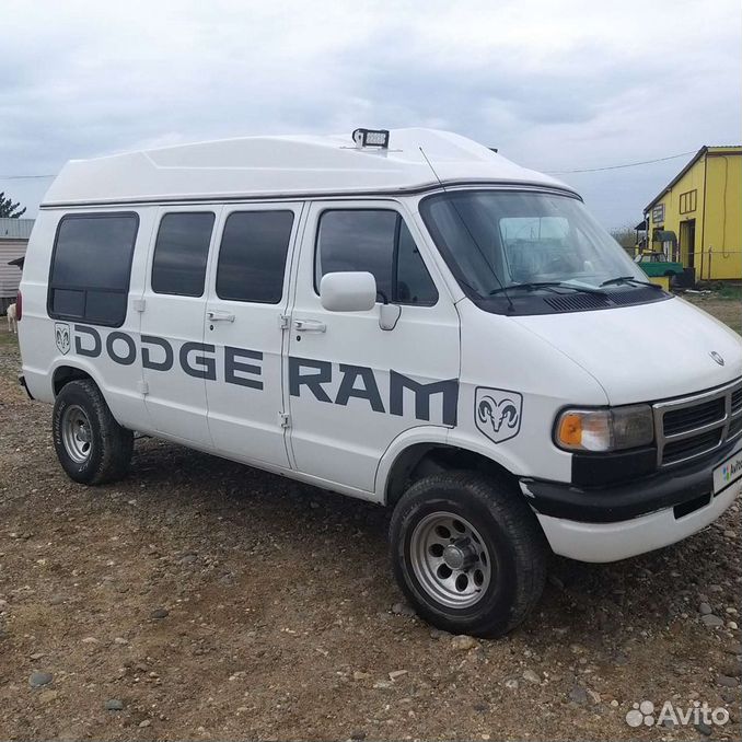 Dodge Ram van 1994