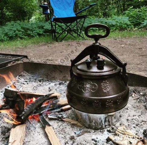 Казан афганский 10 литров двухцветный