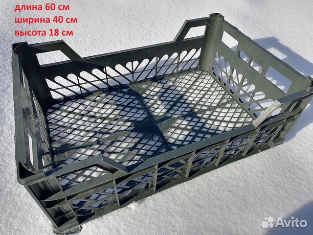 Ящики пластиковые для хранения овощей