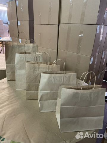 Крафт пакеты