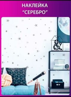 Интерьерные наклейки 