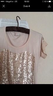 VDP. Оригинал