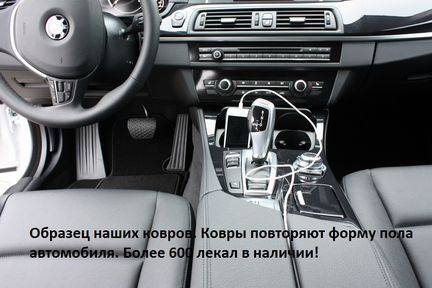 Ворсовые коврики в салон серые renault scenic II