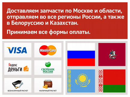 Фара правая Toyota IQ KGJ10