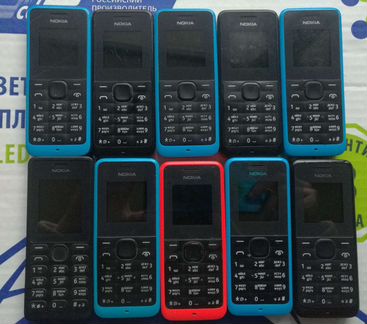 Телефон nokia фонарики