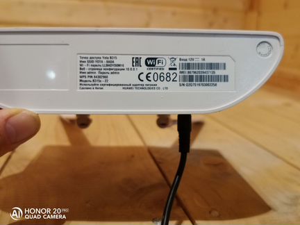Huawei b315s-22