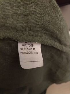 Кардиган Бохо