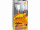 Кабель USB 2.0 Cablexpert CC-G-mUSB01O-1M AM/micro