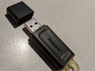 USB флешка Kingston 128 Gb