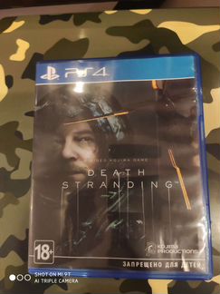 Игра для приставки