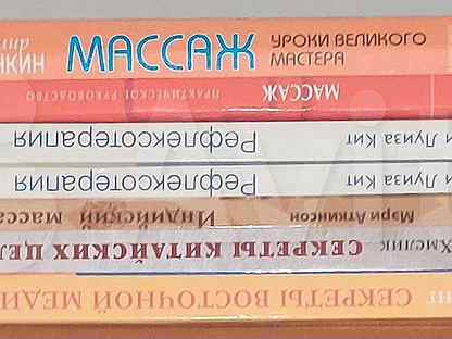 Сочинение по теме Никола-Эдм Ретиф Бретон. Совращенный поселянин, или Опасности городской жизни