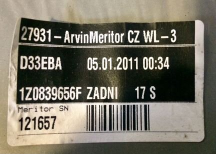 Электростеклоподъемник задний правый Октавия А5