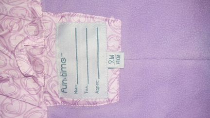 Комбинезон для девочки