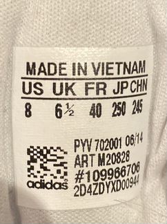 Кроссовки женские adidas
