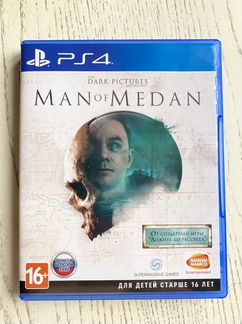 Man of Medan (ps 4)