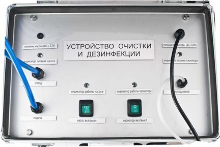 Чистка и ремонт (санобработка) кулеров для воды