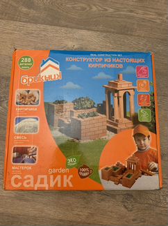 Конструктор из кирпичиков