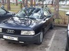 Audi 80 1.8 МТ, 1991, 400 000 км