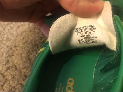 Кроссовки adidas hamburg