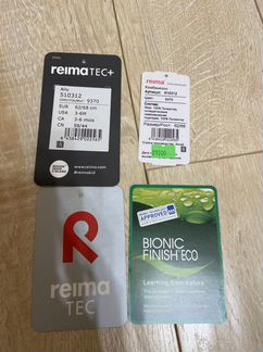Зимний комбинезон Reima 62/68