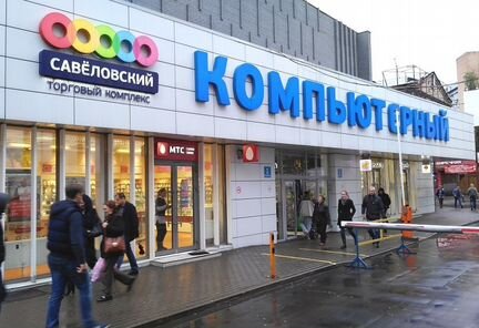 Аккумулятор Sony NP-F570 новый в упаковке