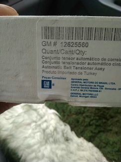 Натяжитель ремня грм GM 12625560