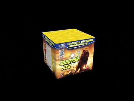 Салют и Фейерверк Комбо 5