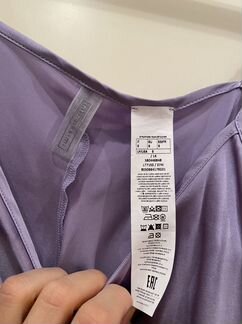 Шелковый топ intimissimi