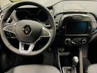 Renault Kaptur 1.3 CVT, 2021 объявление продам