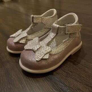 Детские туфли kotofey