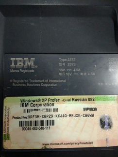 Thinkpad t40 +док+зу