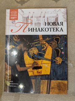 Книга 