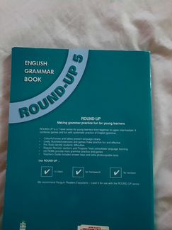 Round-up 5 new and updated - английский