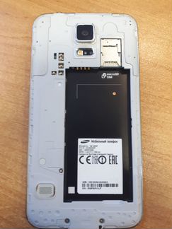 Samsung GT-I9500, SM-G-900F