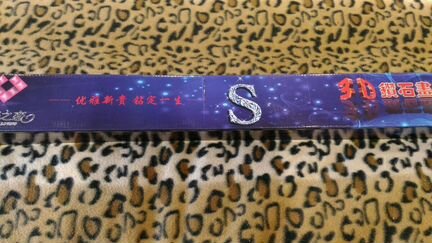 Картина (мозайка) из страз 