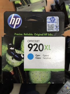 Картридж HP №920XL 6 ml Cyan пр
