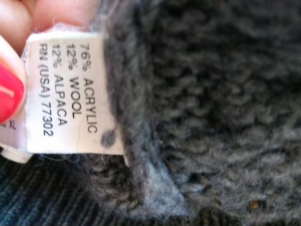 Джемпер мужской zara man