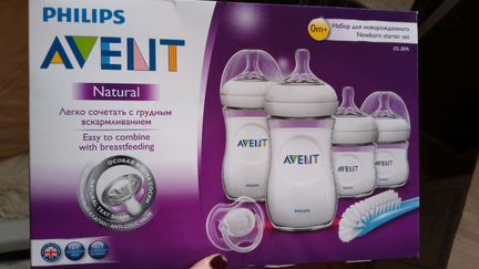 Набор Avent Natural новый