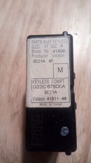 Блок управления Mazda Atenza Sport Wagon / Mazda 6