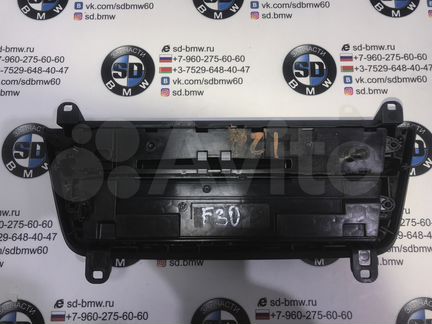 Блок климат-контроля BMW F30 F20 F32 F22