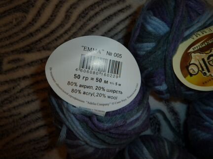 Пряжа adelia emma 80 акрил 20 шерсть, 50 м, 50 г
